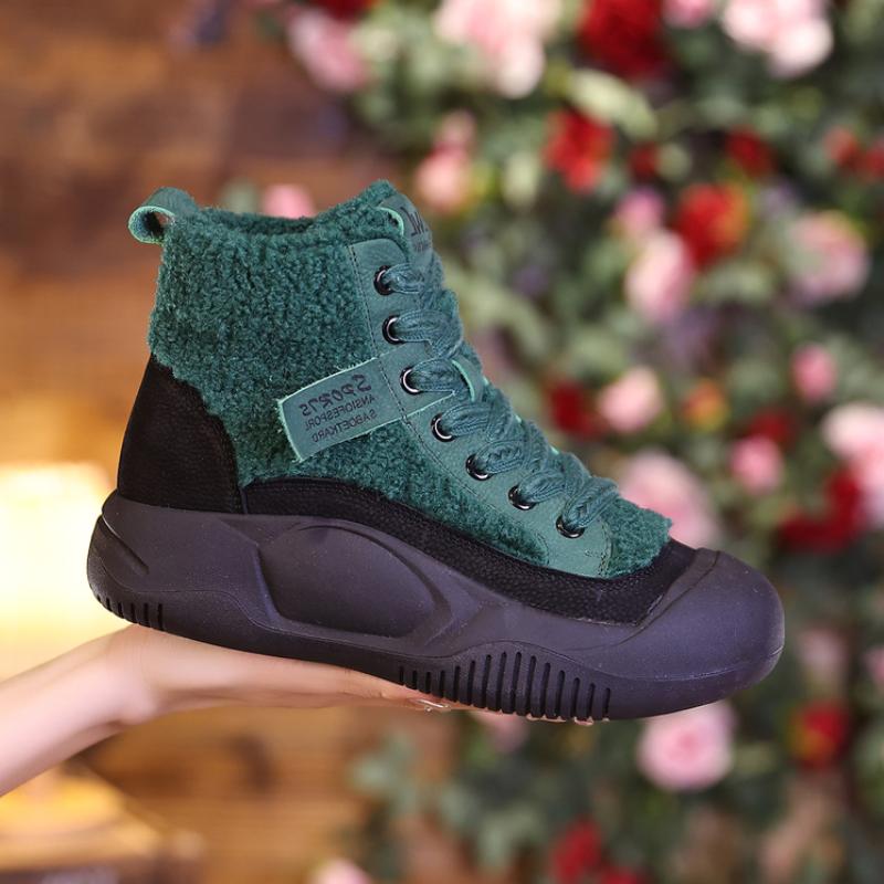 Drune | Winter Freizeitschuhe
