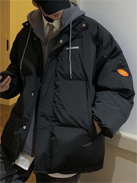 Drune | Oversized Mock Zwei-Teile Pufferjacke mit Kapuze