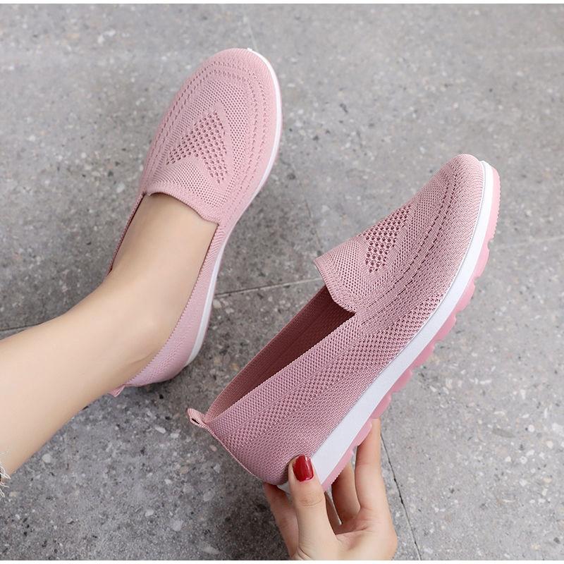 Drune | Ergonomische Atmungsaktive Schuhe