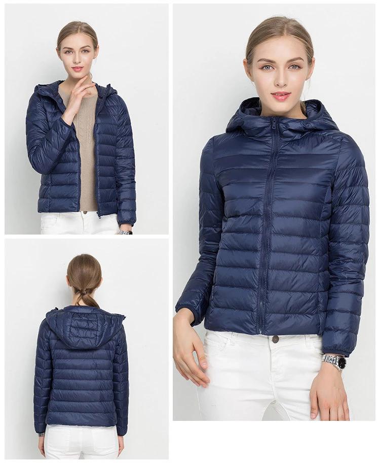 Drune | Leichte Jacke "Urban Chic aus Daunen