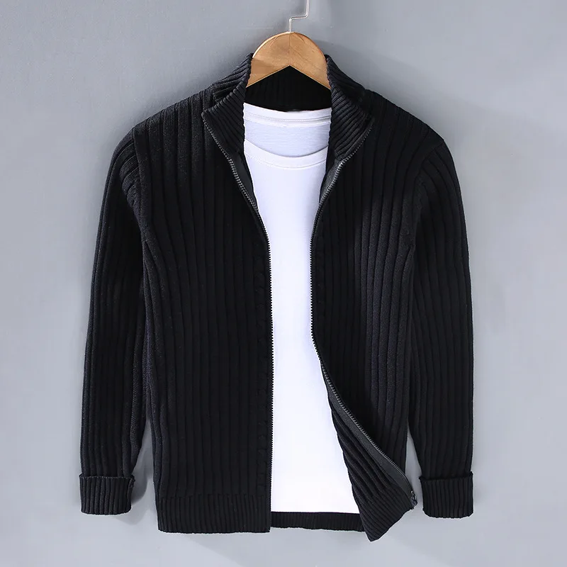 Drune | Merino Strickjacke mit Reißverschluss
