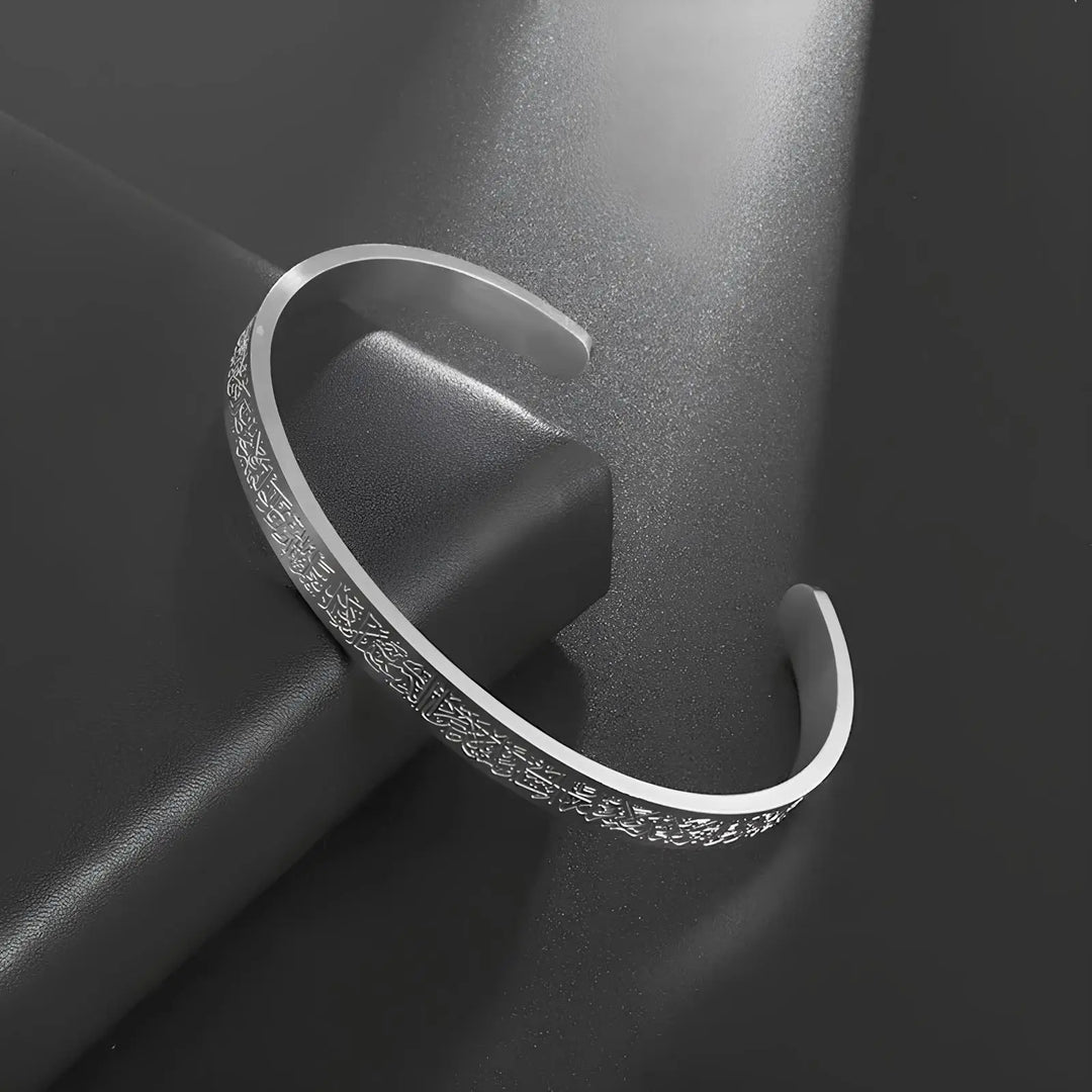 Drune Kursi Armband | Armband mit Thronvers aus dem Koran