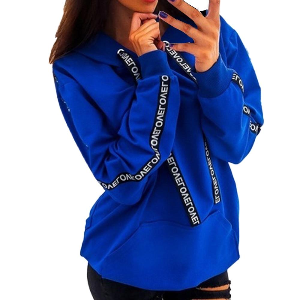 Drune | Sweatshirt Langarm Kapuzenpulli