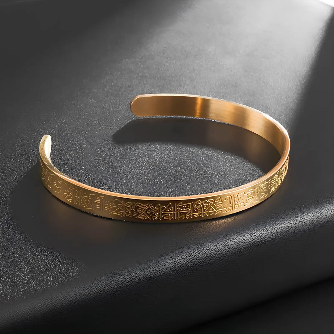 Drune Kursi Armband | Armband mit Thronvers aus dem Koran