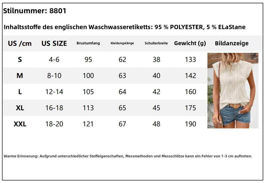 Drune | Jacquard T-Shirt mit Rundhalsausschnitt und kurzen Ärmeln