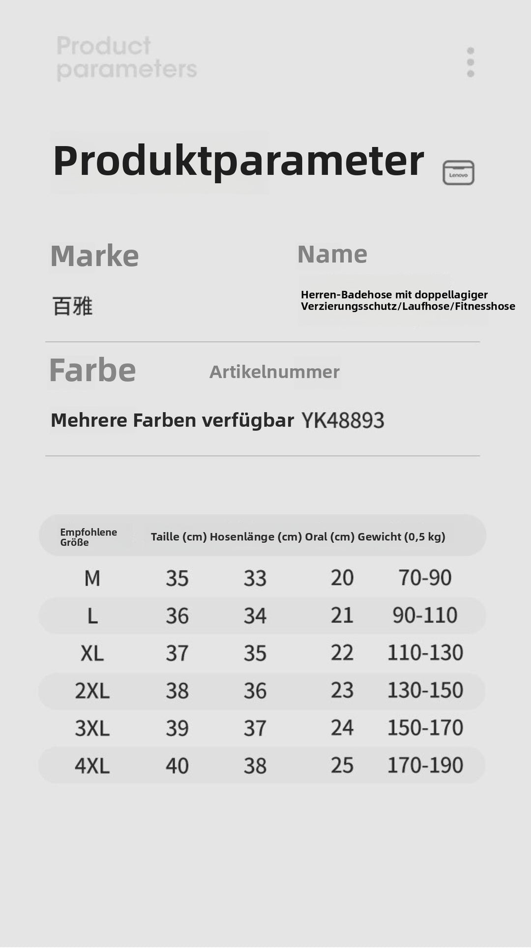 Drune | Doppellagige Herren Sport Fitness Anti-Peinlichkeit Strandhose