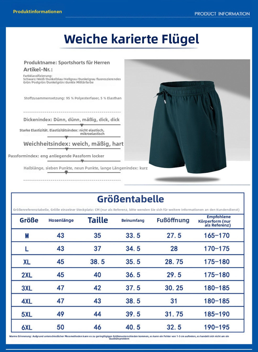 Drune | Schnell trocknende lockere Strandhose