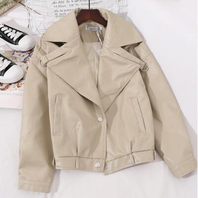 Drune | Neu in Me Jacke