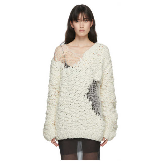 Drune | Honig Pullover